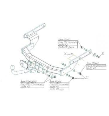 Фаркоп (ТСУ) для VOLKSWAGEN T-4 1996-2003 съемный шар на двух болтах 1.5тонны Босал