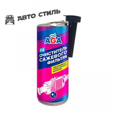 AGA 804F Очиститель сажевого фильтра F4